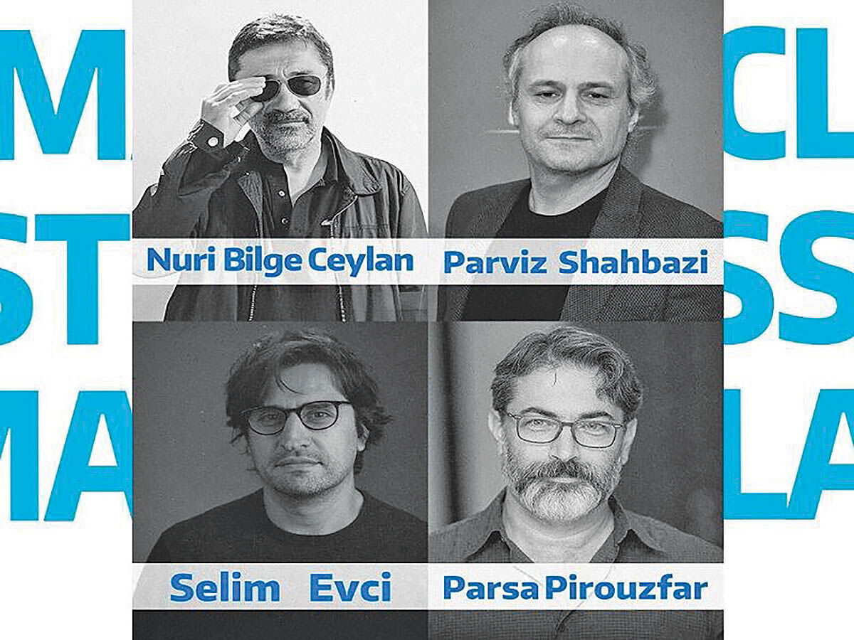 برپایی مسترکلاس پارسا پیروزفر و بیلگه جیلان 