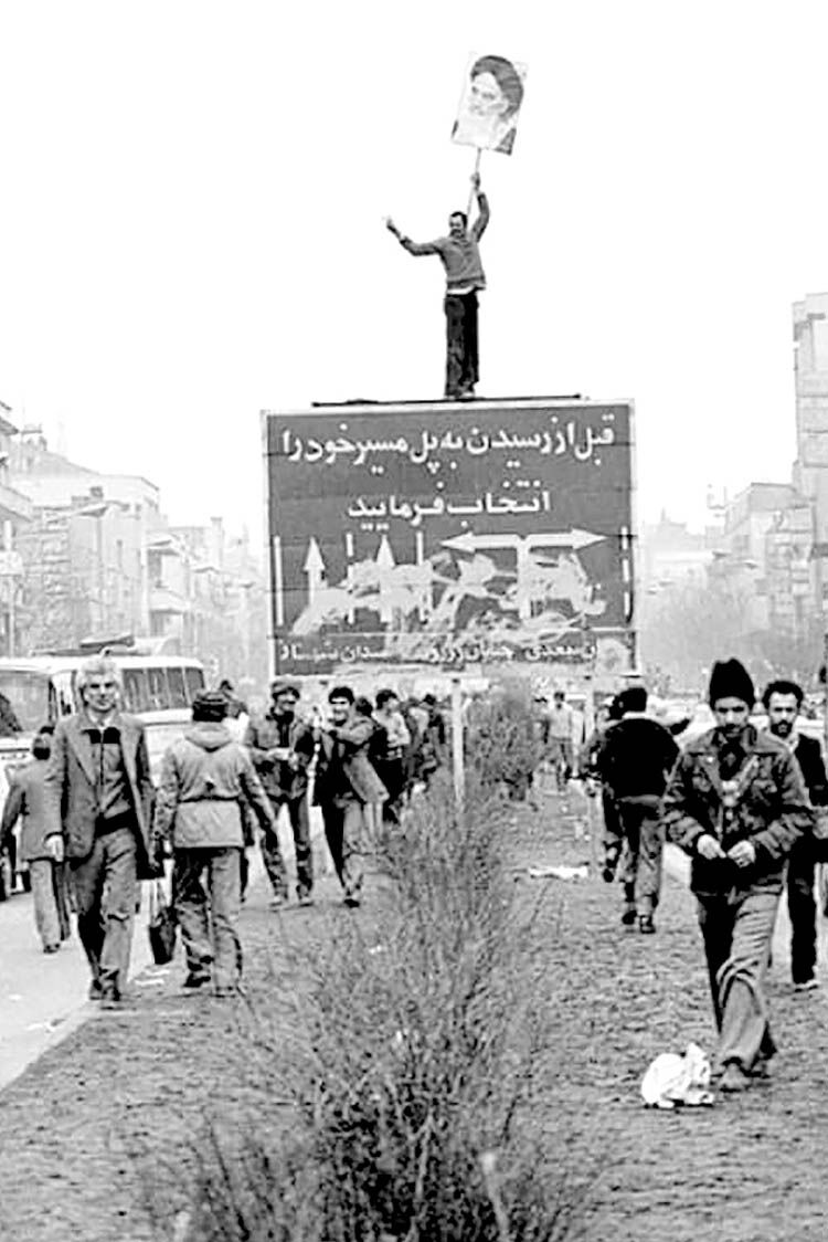 انقلابی که همه را شگفت‌زده کرد