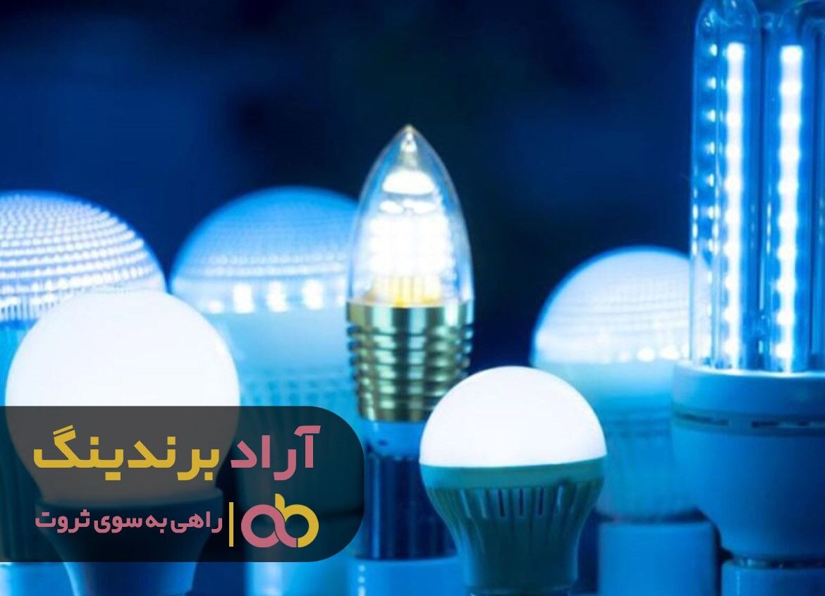 بررسی کیفیت مدل لامپ هالوژن دور شیشه ای در بازار