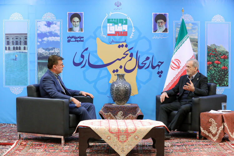 پزشکیان: صرفه‌جویی یک ضرورت است / بی‌عدالتی‌ها و رانت‌ها را مهار می کنیم / مجلس و دولت باید با هم مشکل مردم را حل کنند