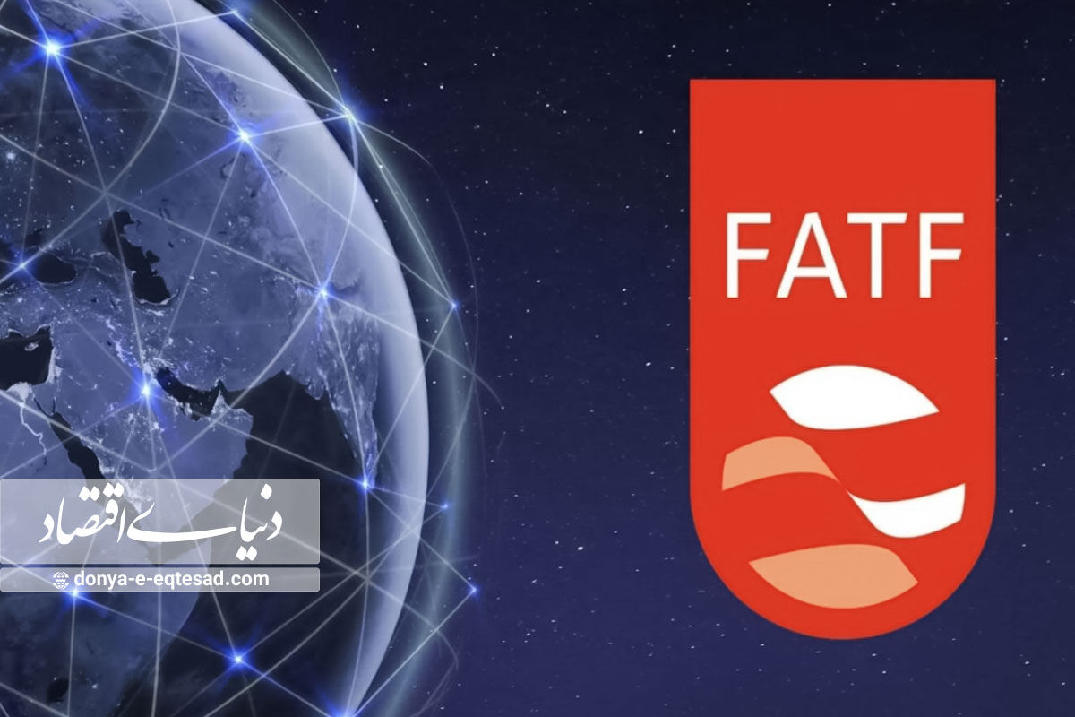 قفل FATF باز می‌شود؟