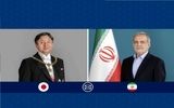 پیام ویژه امپراطور ژاپن خطاب به مسعود پزشکیان