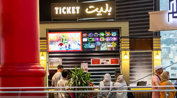  هشدار  یک  کارشناس  درباره  وضعیت  سینما