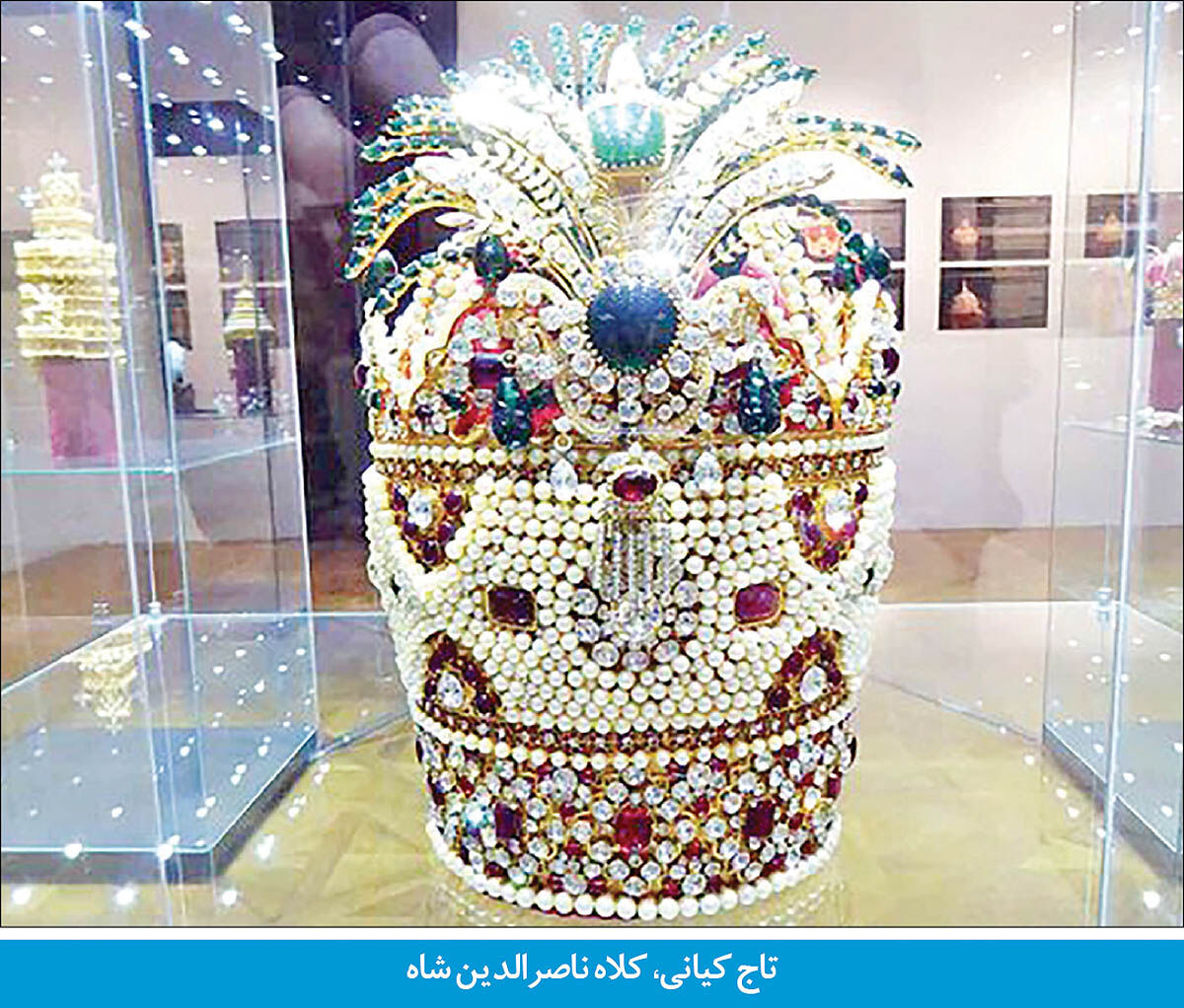 از افسانه تا واقعیت