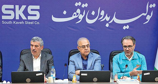 رشد تولید فولادکاوه جنوب در سال جاری