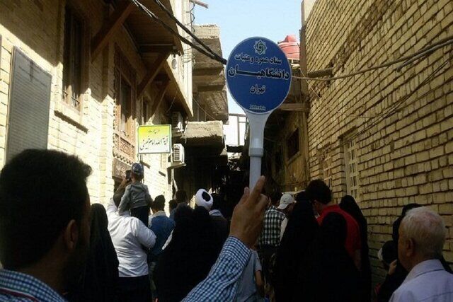 آخرین مهلت ثبت نام عتبات دانشگاهیان