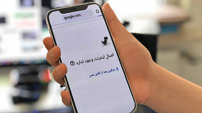 انتقاد یک کارگردان از قطعی اینترنت