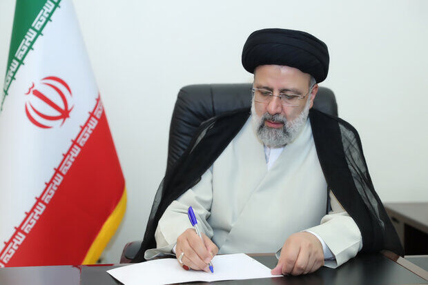 رئیسی پیام تسلیت فرستاد