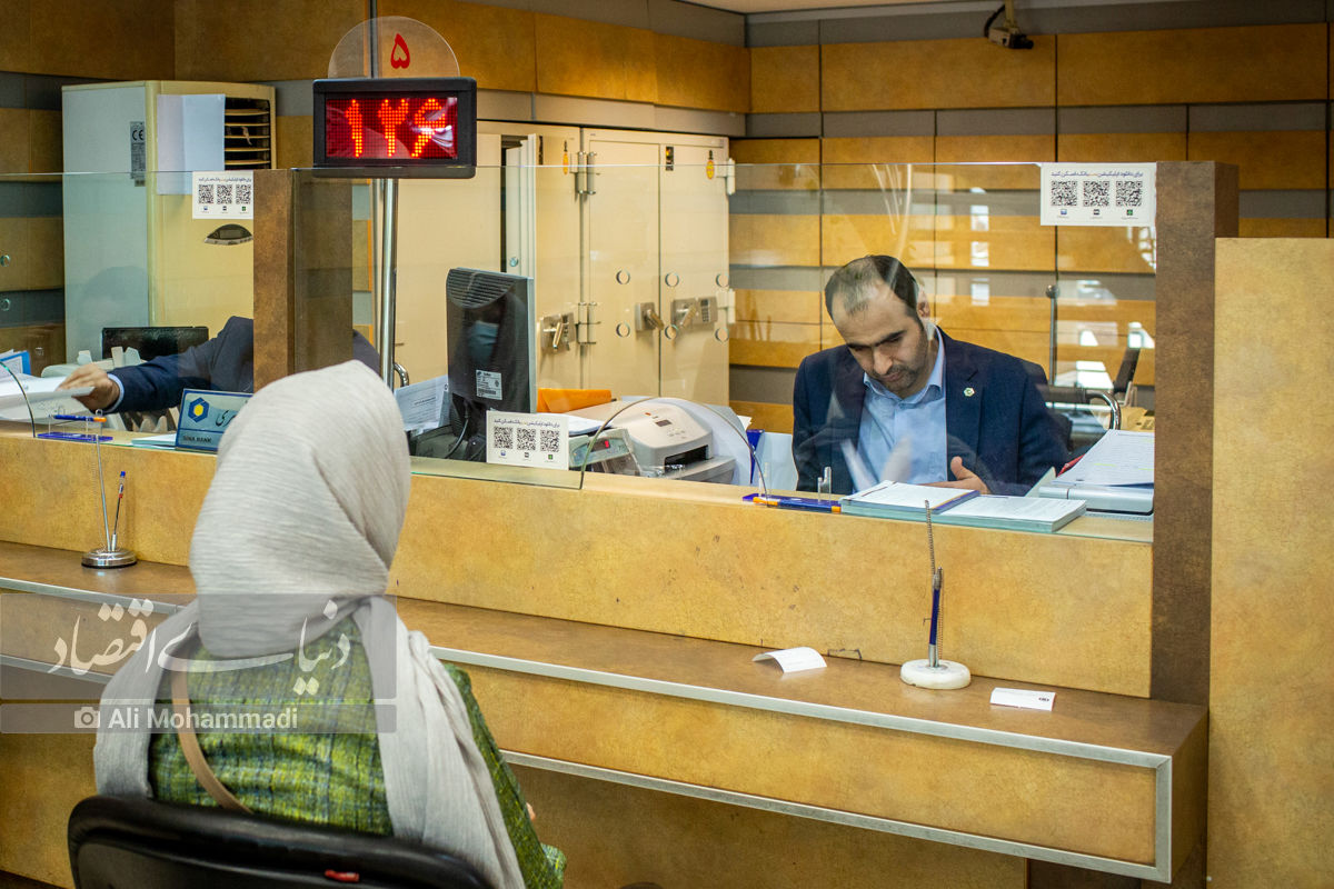 برنامه فعالیت بانک های تهران در هفته آینده