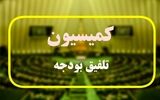 درآمد ماهانه تا سقف 24 میلیون تومان معاف از مالیات شد