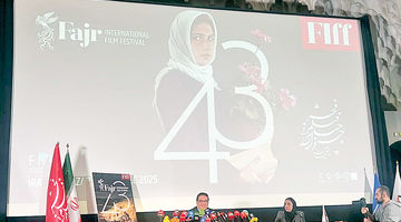 باگ‌های  رویداد  دقیقه‌نودی!