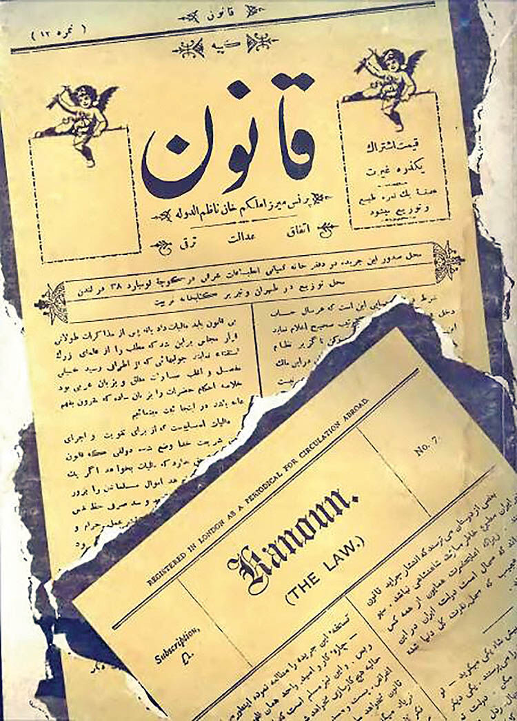  اندیشه‌ورز دنیای مدرن