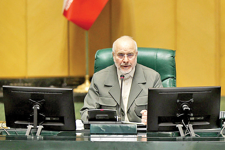 اعتراضات را به رسمیت می‏‏‌شناسیم