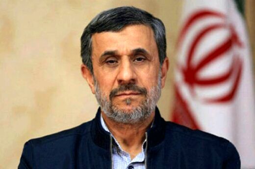 ماجرای ارتباط احمدی نژاد و غسال آیت الله مصباح با جن گیران