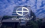 نشست‌های معارفه سهام «فکور» پیش از عرضه اولیه در فرابورس برگزار می‌شود