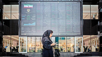 مقاومت بورس در برابر اصلاح
