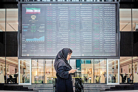 مقاومت بورس در برابر اصلاح