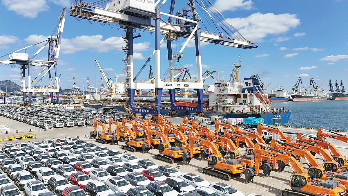 پایان دوران «پیش‌بارگیری»