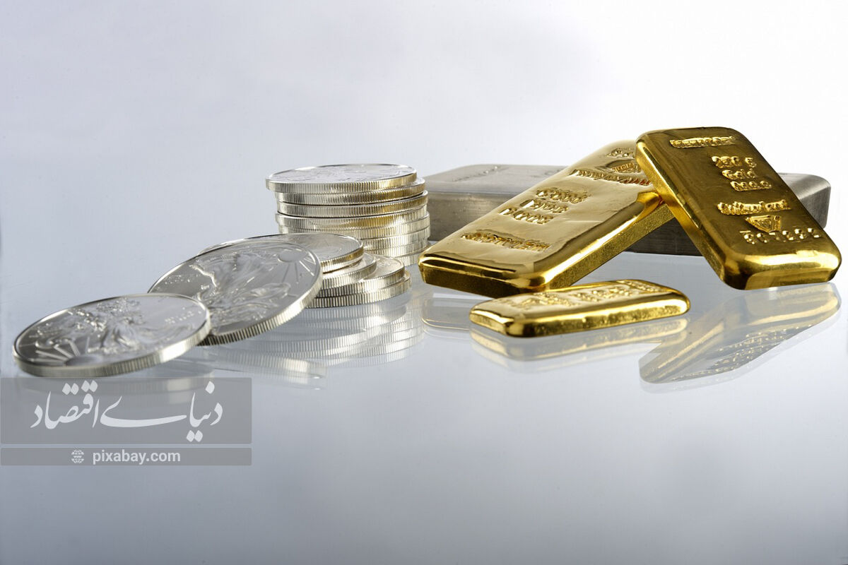 عقبگرد قیمت سکه؛ طلای آبشده در فاز احتیاط