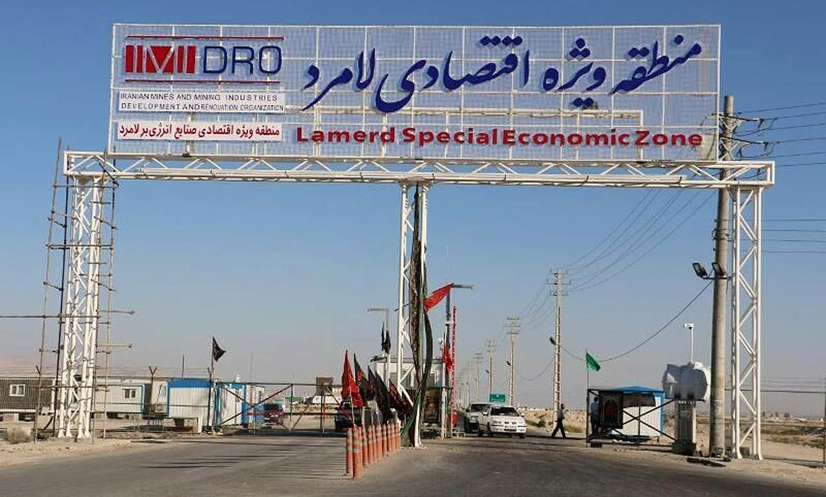 همکاری گمرک با منطقه ویژه اقتصادی لامرد