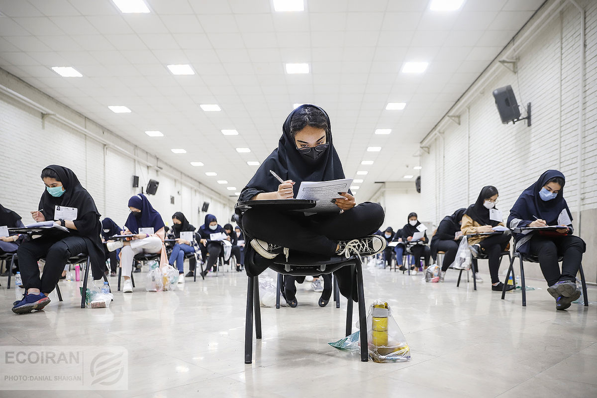 خبر مهم سازمان سنجش برای کنکوری‌ها