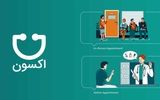 چه خدمات پزشکی به مراجعه حضوری نیاز دارند؟