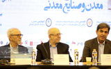 گزارش تصویری دومین روز از رویداد جامع معدن و صنایع معدنی