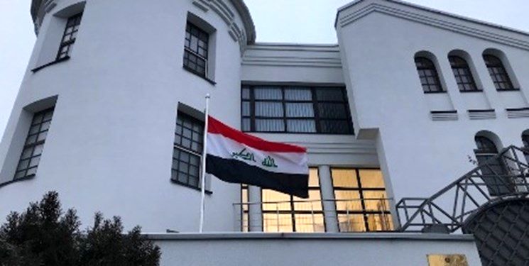 فعالیت سفارت عراق در اوکراین تعلیق شد
