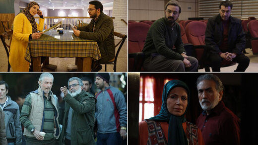 نگاهی به سریال‌های رمضانی تلویزیون