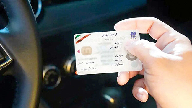 پلیس در فضای مجازی برای گواهینامه تبلیغ نمی‌کند؛ فریب نخورید