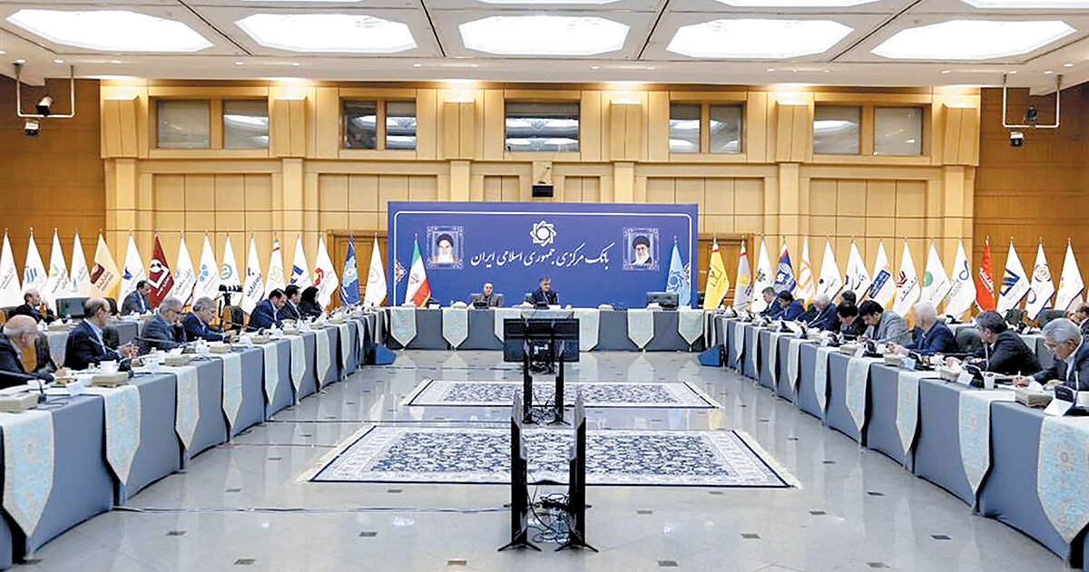 موج دوم تغییر مدیران بانکی