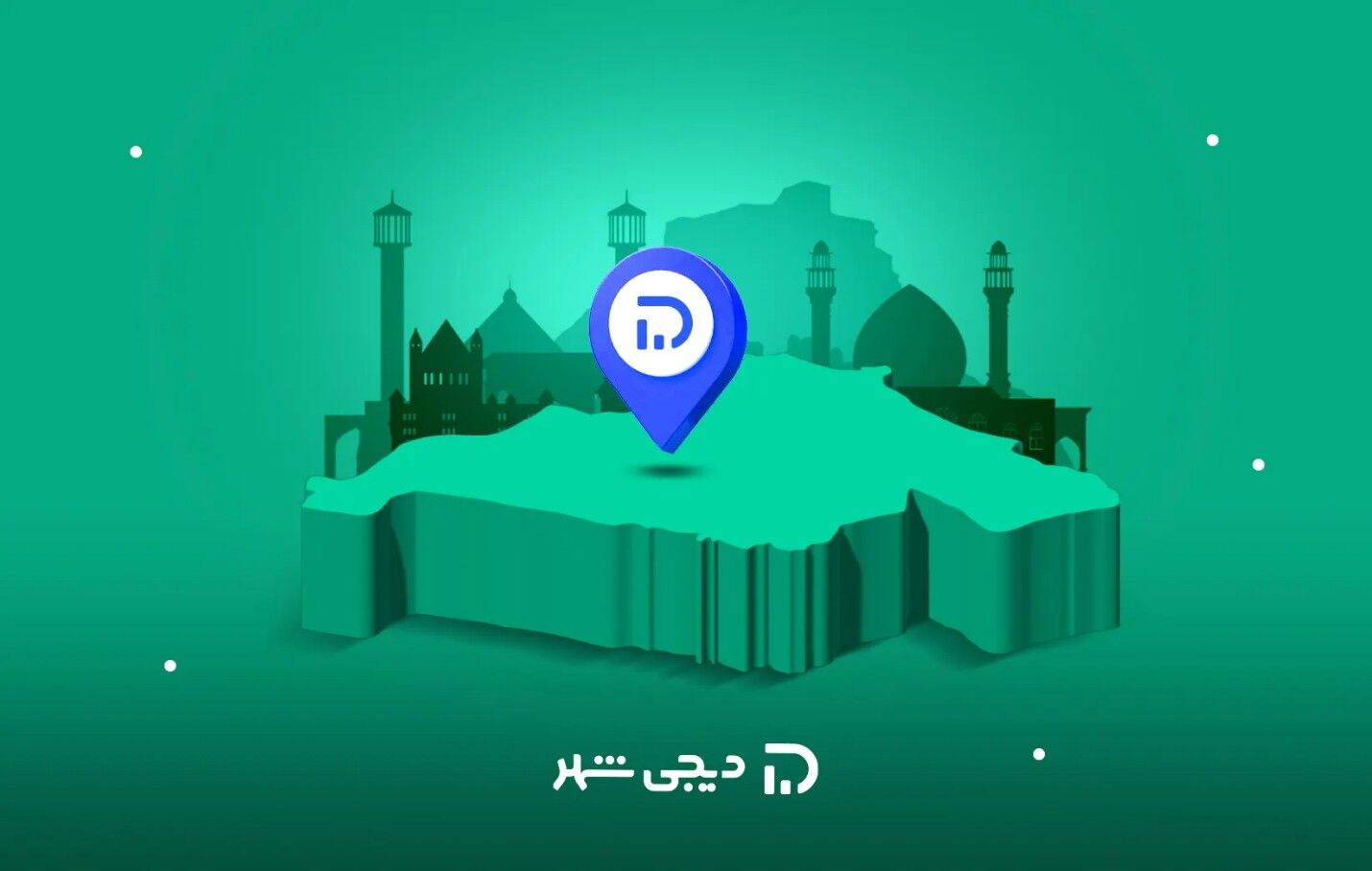 افتتاح سومین شعبه حضوری دیجی‌شهر در شهر کرج
