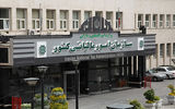 بخشودگی 100 درصدی جرایم عدم‌صدور صورت‌حساب الکترونیکی برای پزشکان