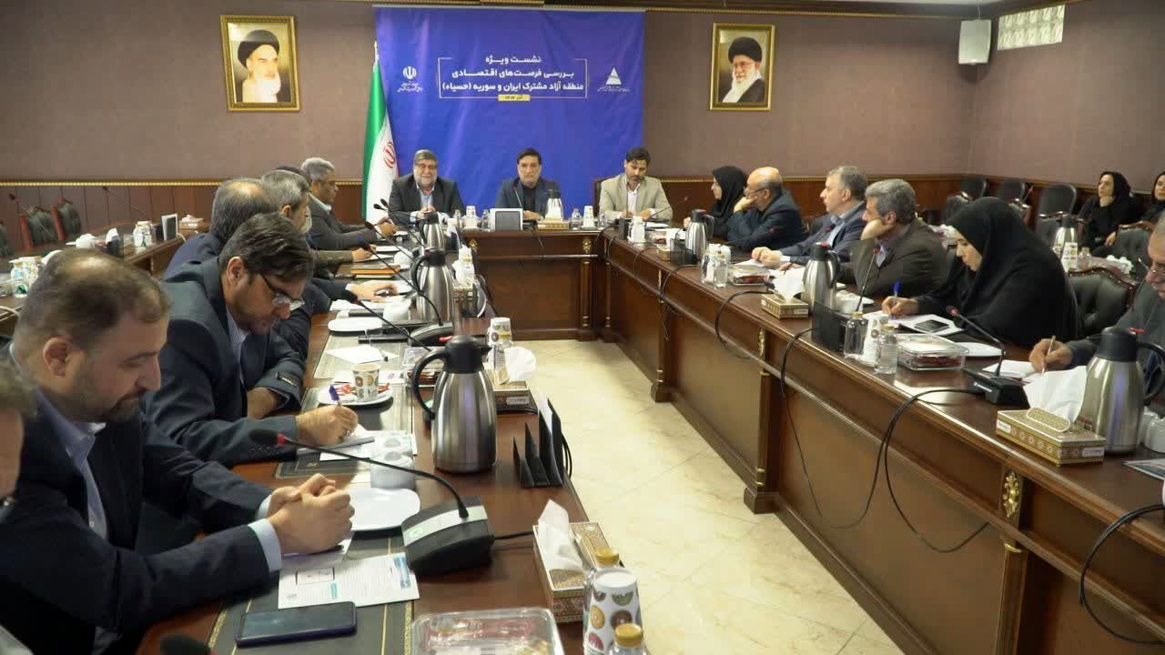 منطقه مشترک اقتصادی ایران و سوریه با همکاری ارس ایجاد می‌شود