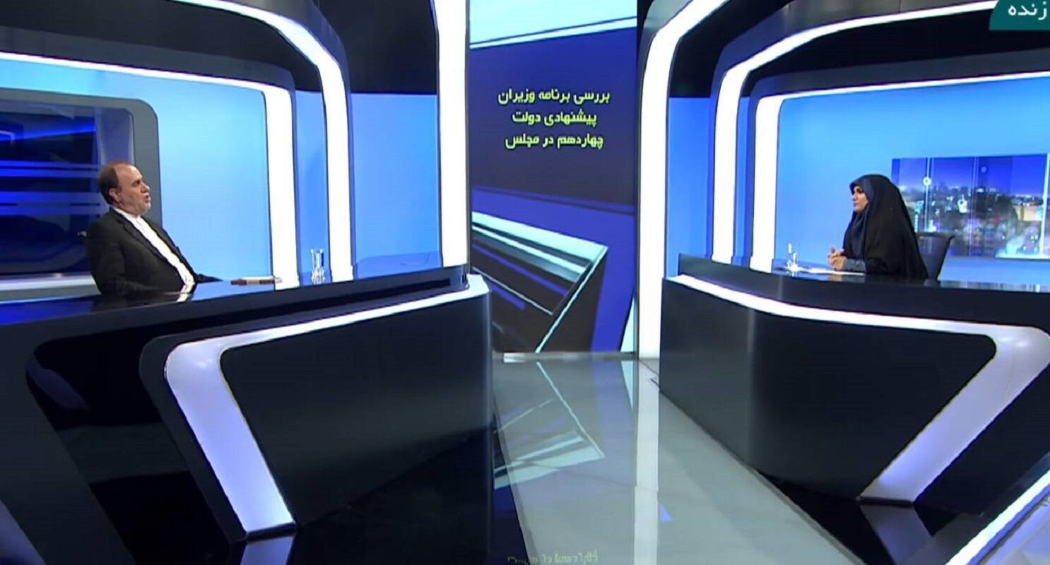 برنامه مجلس برای برگزاری جلسات رأی اعتماد وزرا مشخص شد+جزئیات
