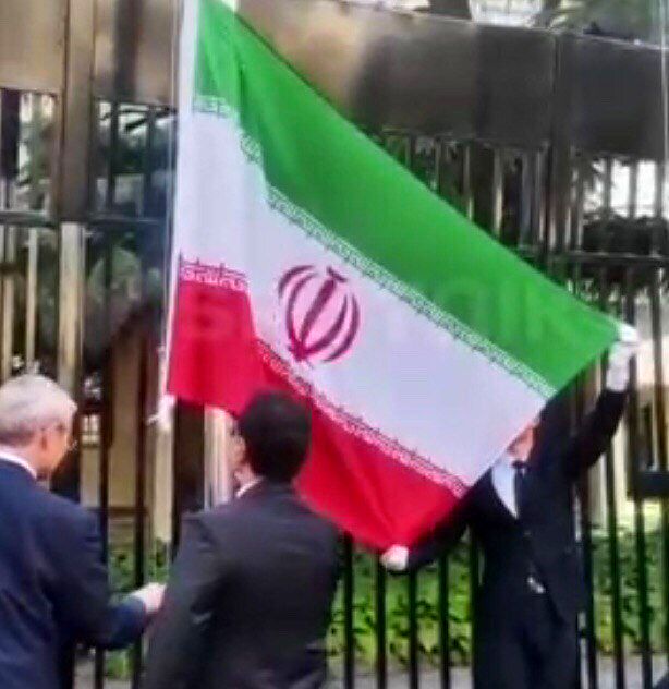  پرچم ایران در سازمان شانگهای به اهتزاز درآمد