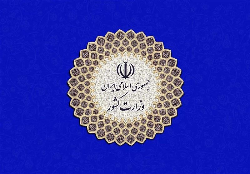 انتشار دستورالعمل‌های بهداشتی انتخابات ۲۸ خرداد 