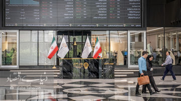 اقلیت سبز صنایع بورسی