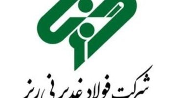 فولاد غدیر نی‌ریز؛ رکورددار بالاترین قیمت فروش در بورس کالا شد