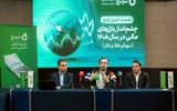 چشم‌انداز بازارهای طلا، ارز و سهام در سال ۱۴۰۵ / استراتژی صندوق‌ طلای «رز ترنج»