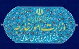بیانیه مهم وزارت خارجه در پی حملات اخیر آمریکا به ایران/ مسئولیت پیامدهای خطرناک ناشی از این آتش‌افروزی بر عهده آمریکاست

