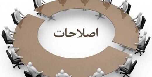 واکنش سیدمحمد خاتمی به درخواست کاندیداتوری در انتخابات ۱۴۰۰