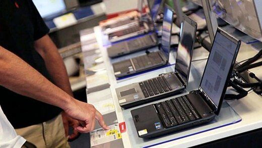 فروش لپ‌تاپ ۷۰ میلیون تومانی در بازار/جدول قیمت لپ تاپ‌های محبوب