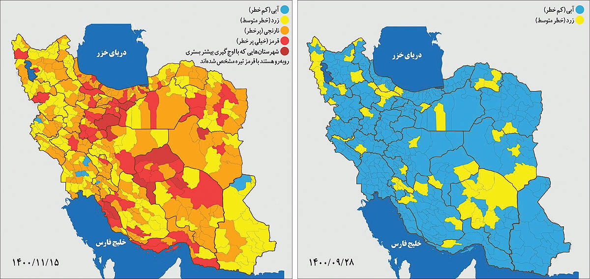  محو رنگ آبی از نقشه کرونا