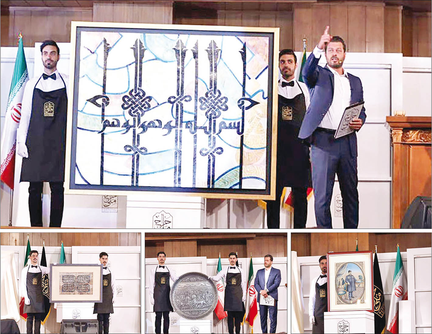 پیشتازان فروش در حراج ملی