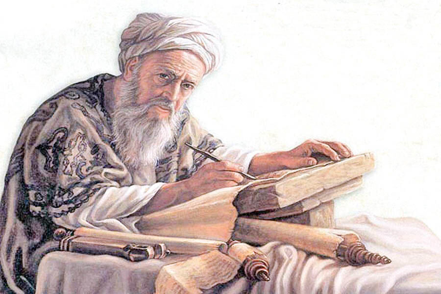 درگذشت ابوریحان بیرونی