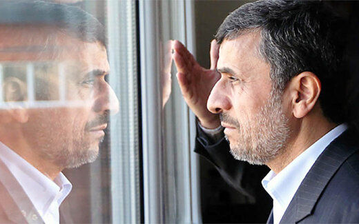 چه کسی خبر ردصلاحیت احمدی نژاد را به او داد؟
