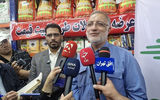 ملاحظات «تورم صفر»