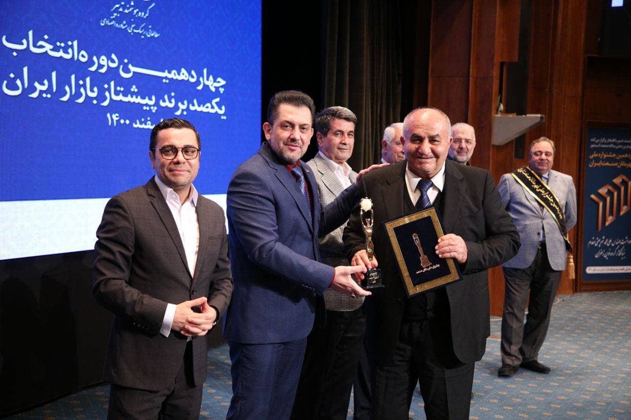 گروه درین کاشان برای پنجمین بار قهرمان صنعت و اقتصاد ایران شد