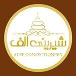 شیرینی الف رکورد گینس را جابجا میکند